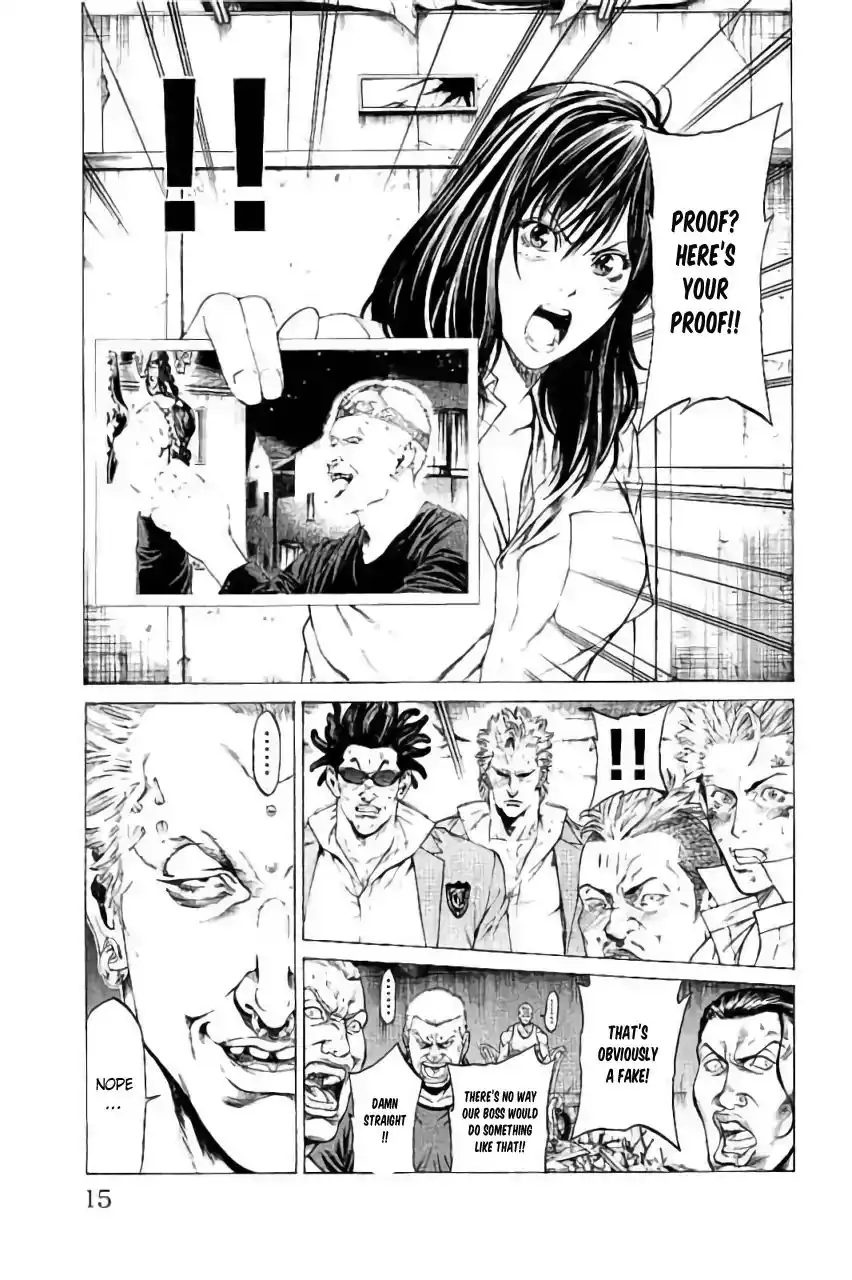 Shonan Seven Chapter 40 12